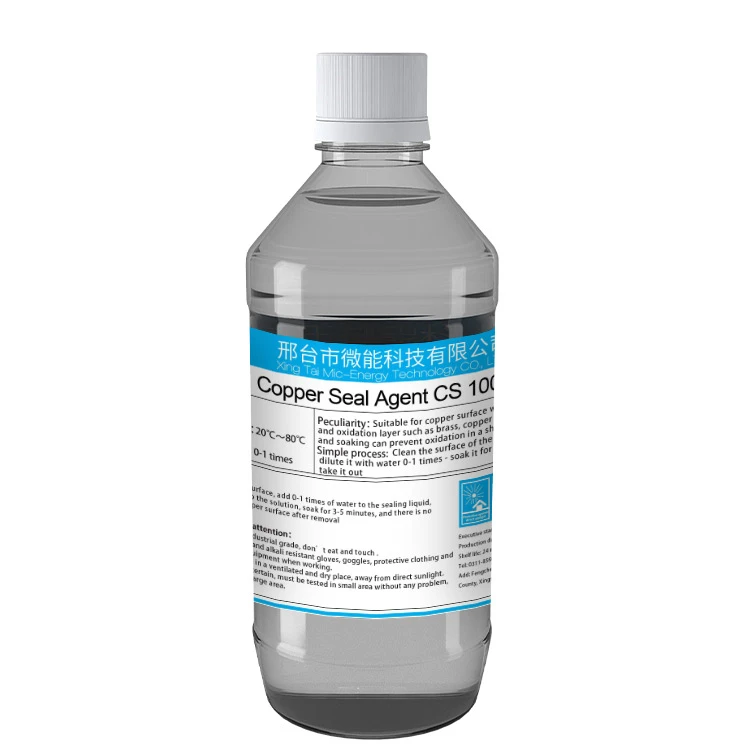 Premier Antirust Agent for Copper Premier Antirust Agent for Copper